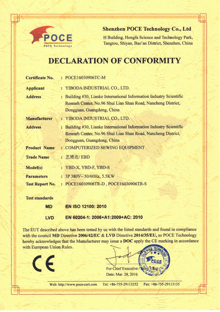 China Yiboda Industrial Co., Ltd. Certificações